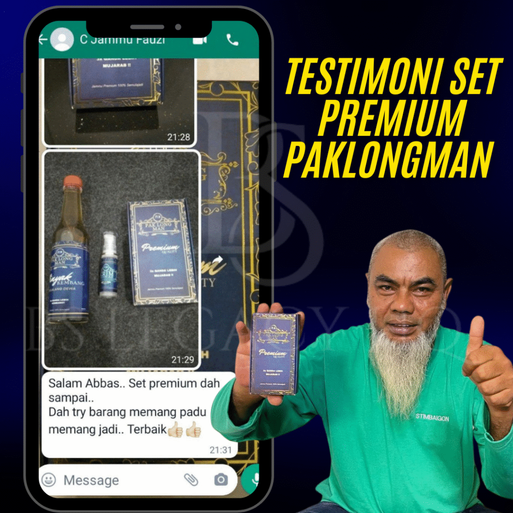 JAMU WAN BABA