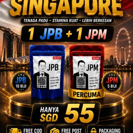 1 JPB + 1 JPM