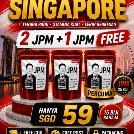 2 JPM + FREE 1 JPM